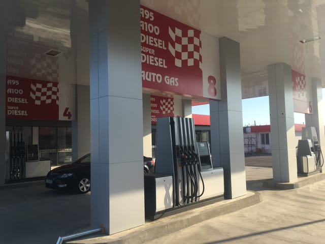 "АКЕРА" ЕООД - гр.Дългопол